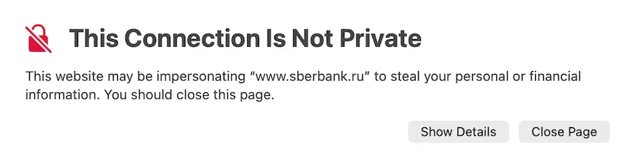 Certificate Error Certificate Error